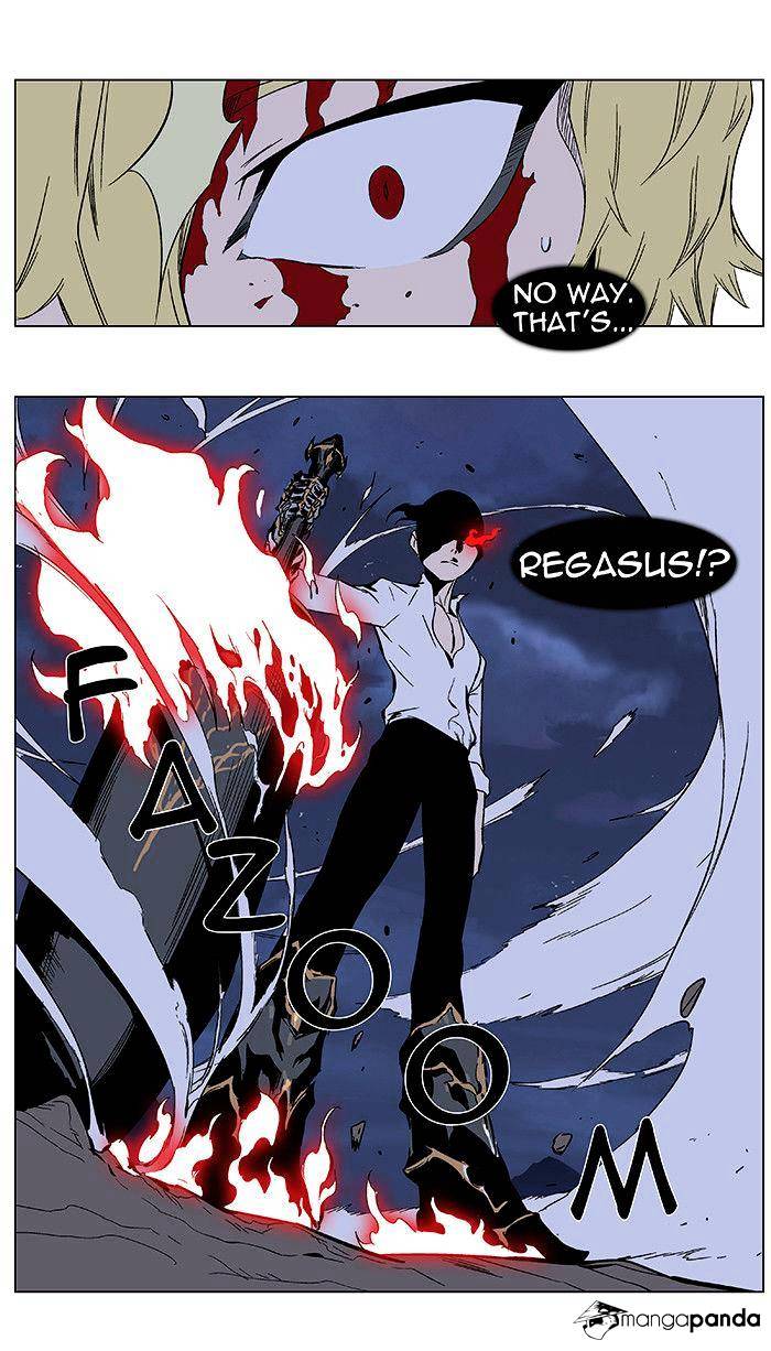 Page 30 of Chapter 349