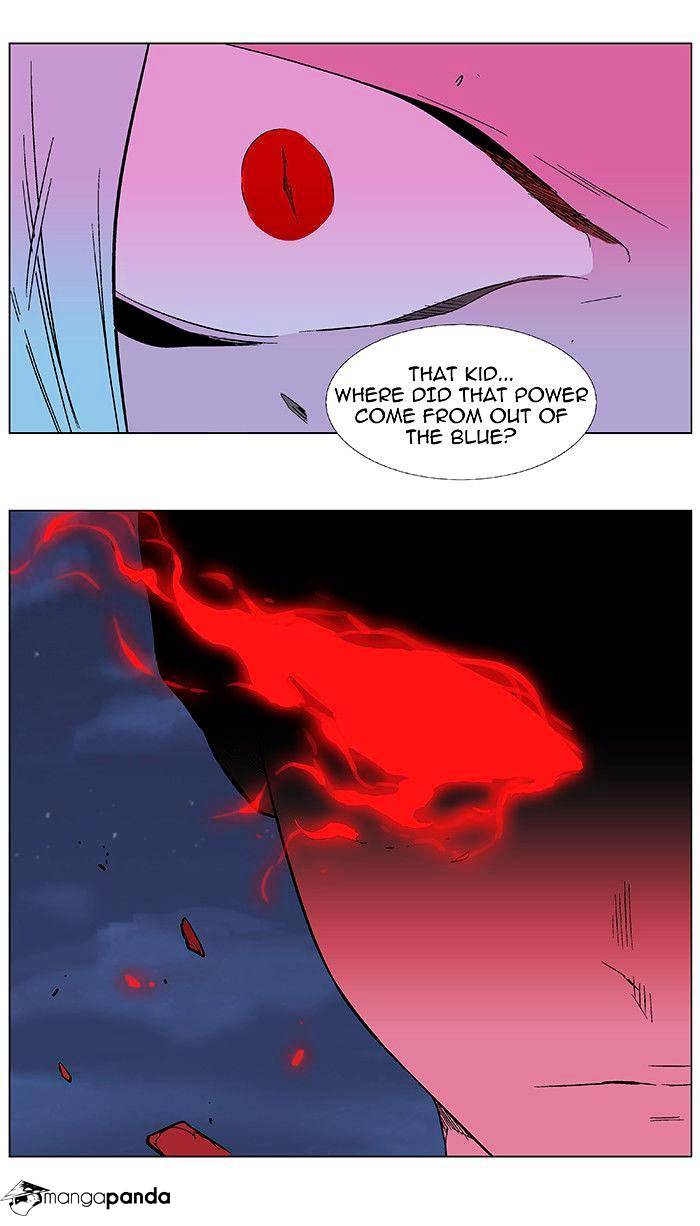 Page 31 of Chapter 349