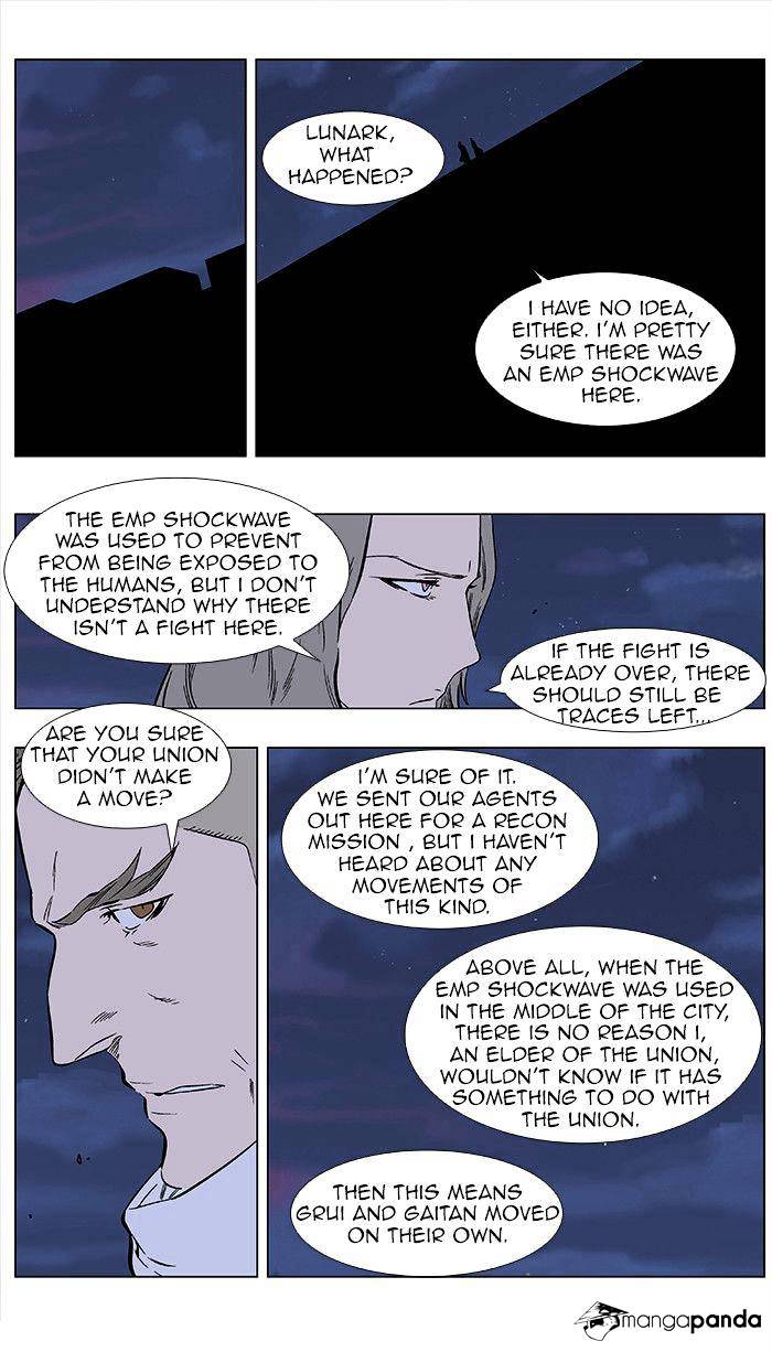 Page 2 of Chapter 350