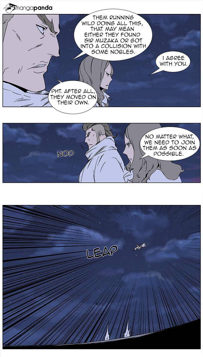 Page 3 of Chapter 350