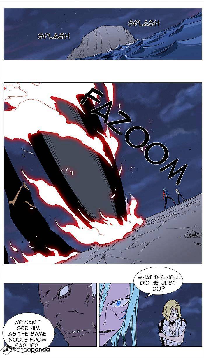 Page 4 of Chapter 350