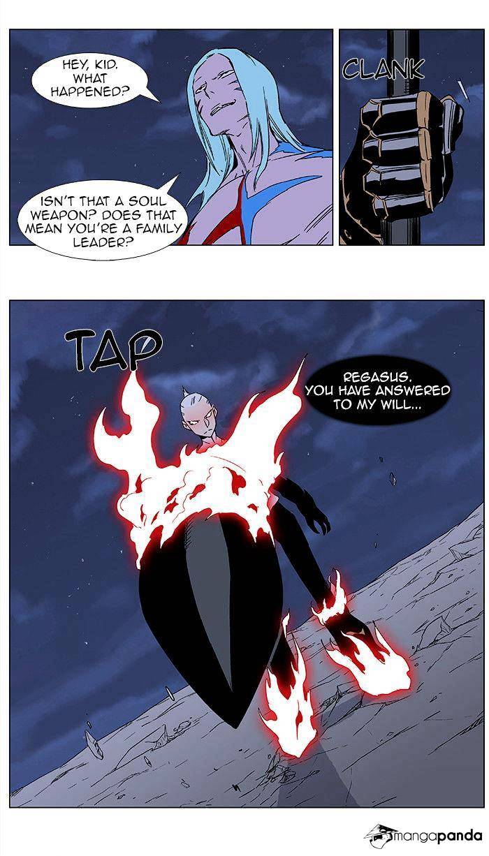 Page 6 of Chapter 350