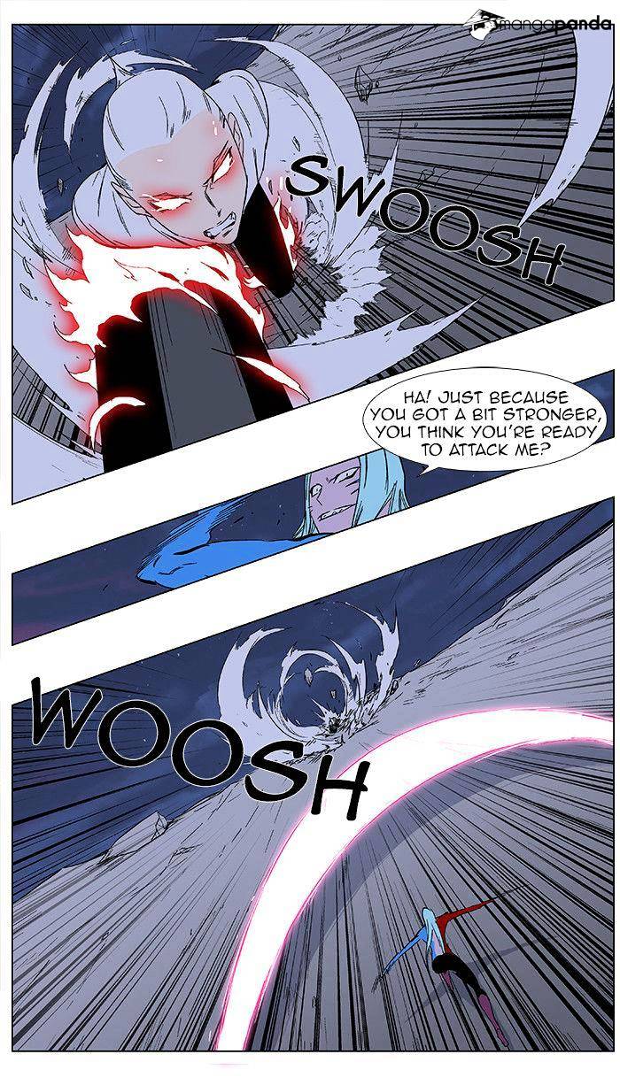 Page 8 of Chapter 350