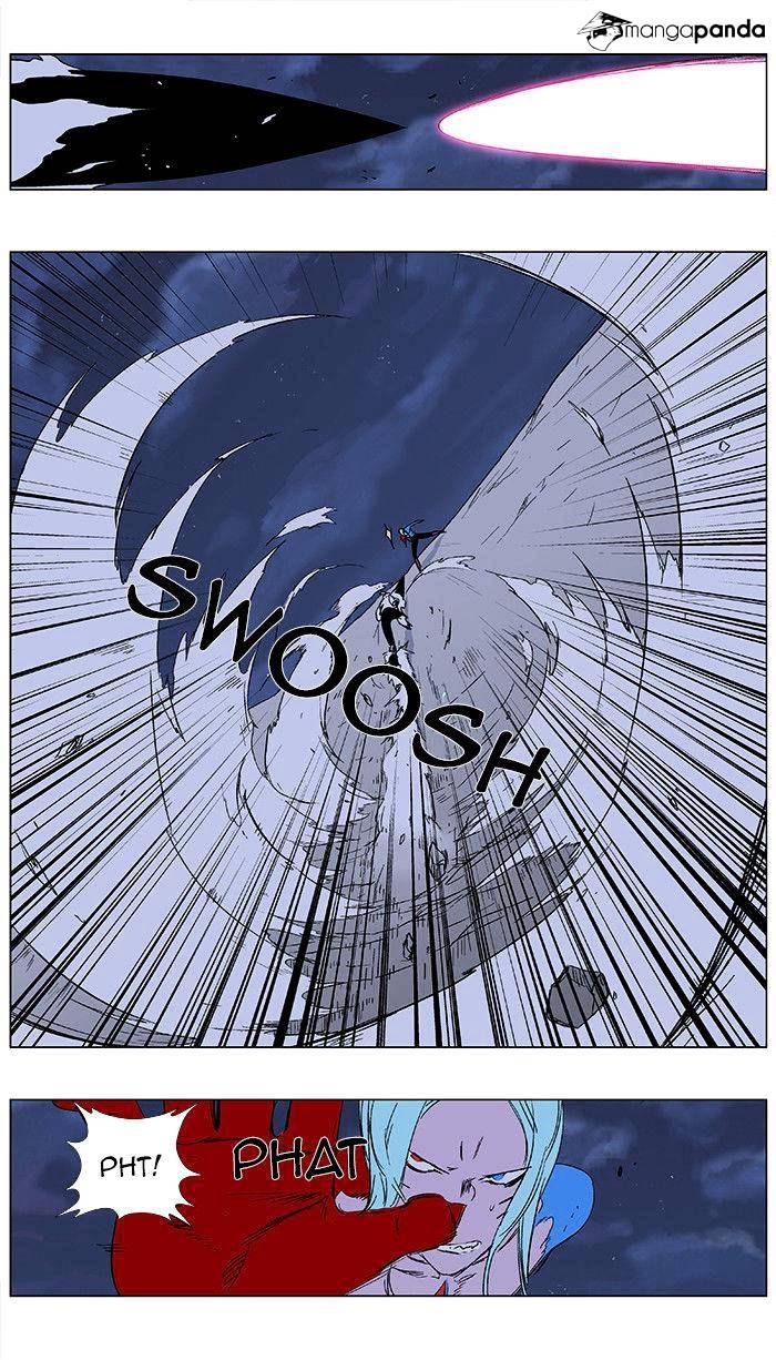 Page 9 of Chapter 350
