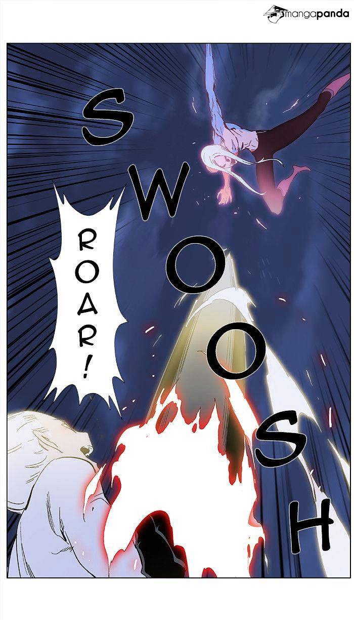 Page 12 of Chapter 350