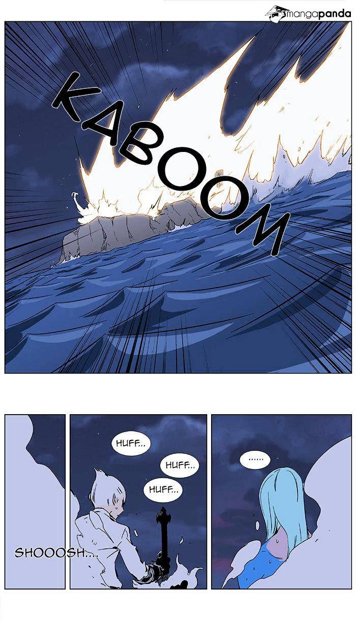 Page 13 of Chapter 350