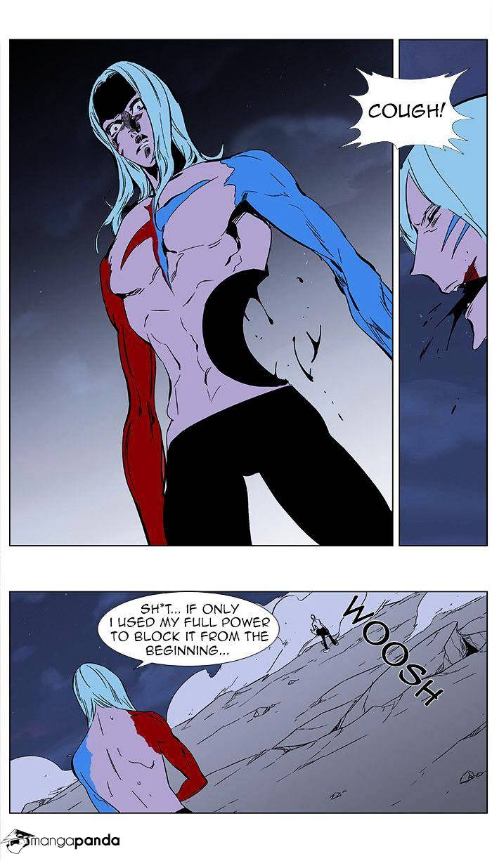 Page 14 of Chapter 350
