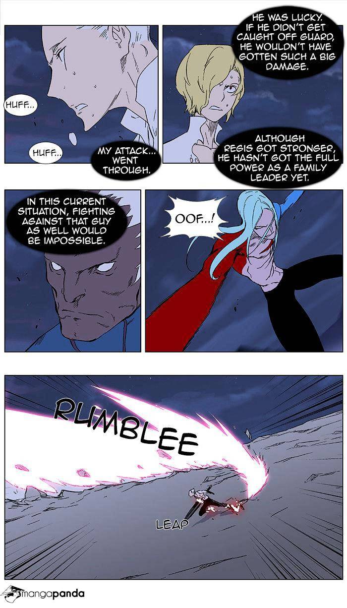 Page 15 of Chapter 350