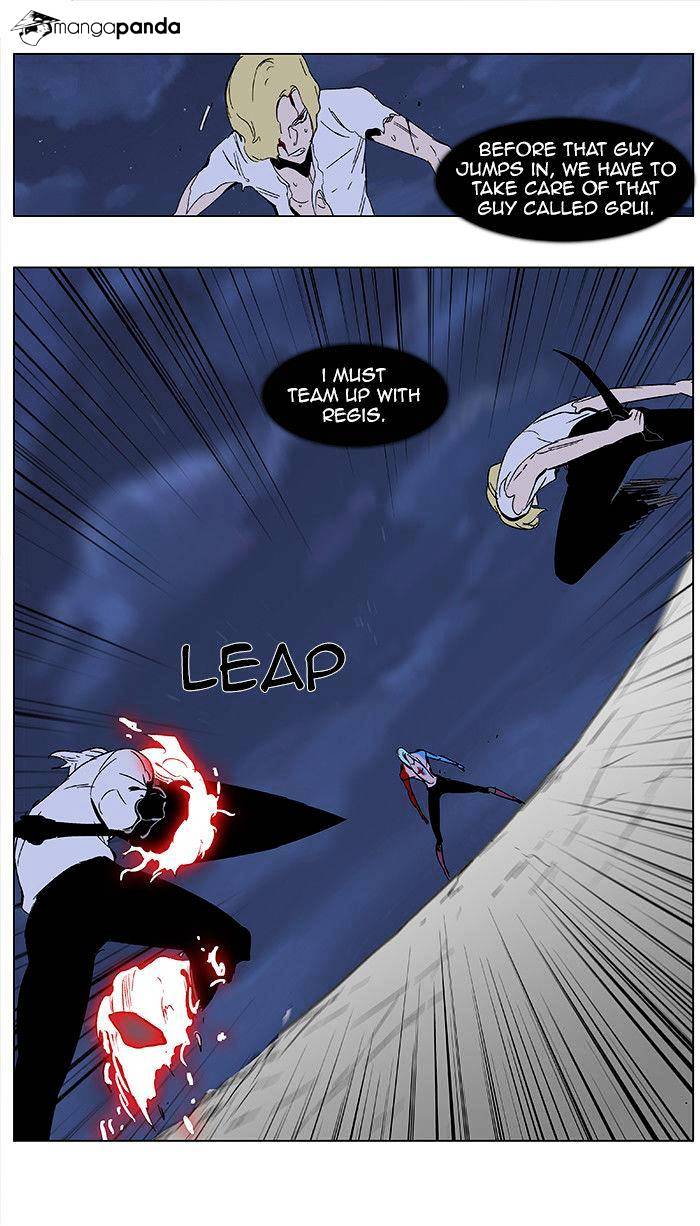 Page 16 of Chapter 350