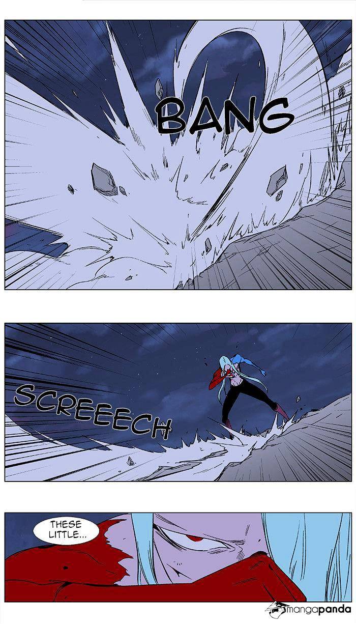Page 17 of Chapter 350