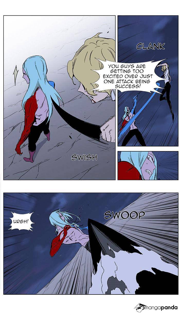 Page 18 of Chapter 350