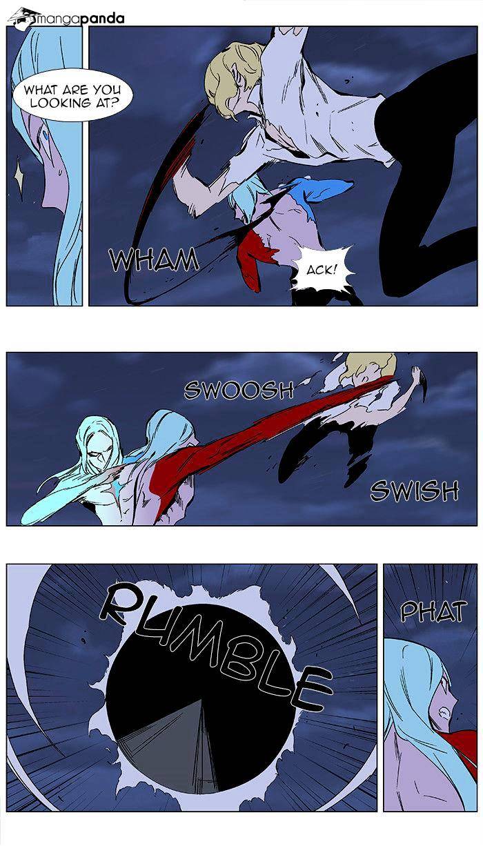 Page 19 of Chapter 350