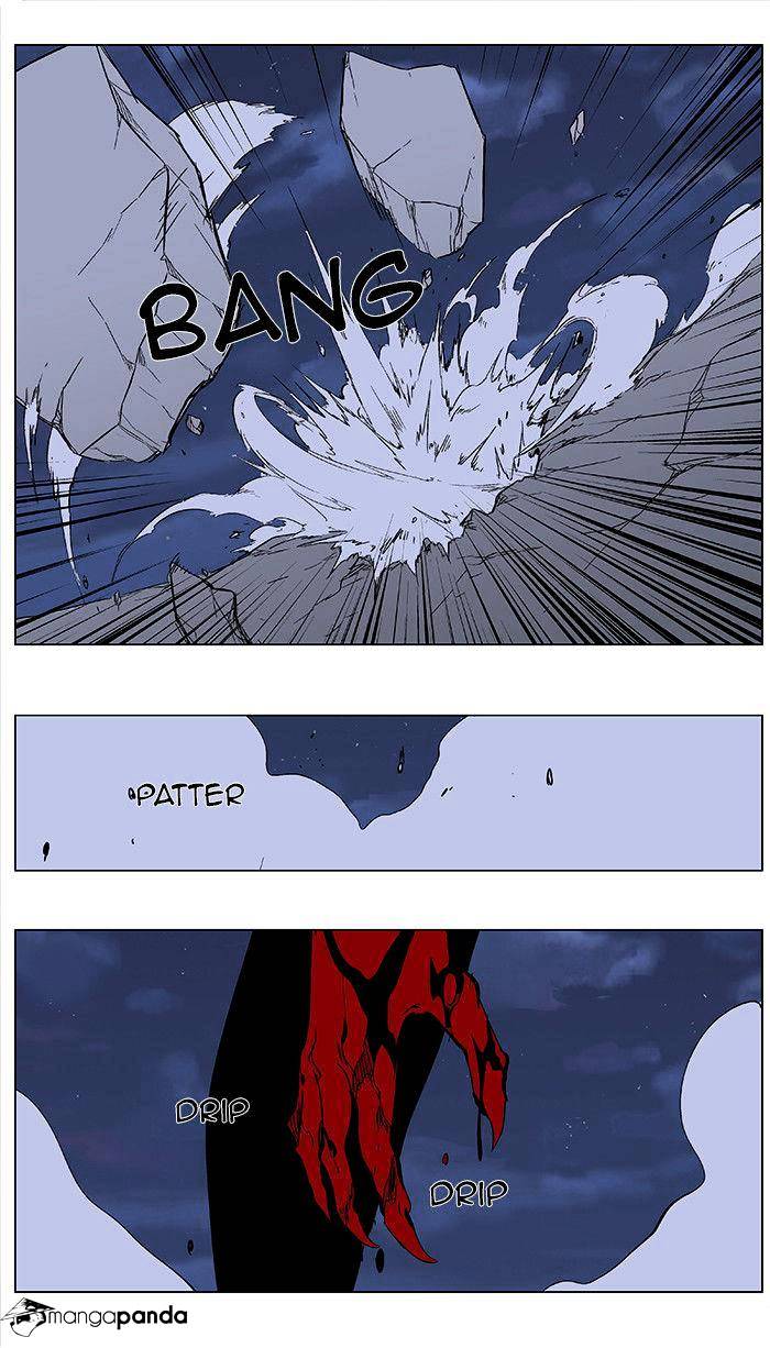 Page 22 of Chapter 350