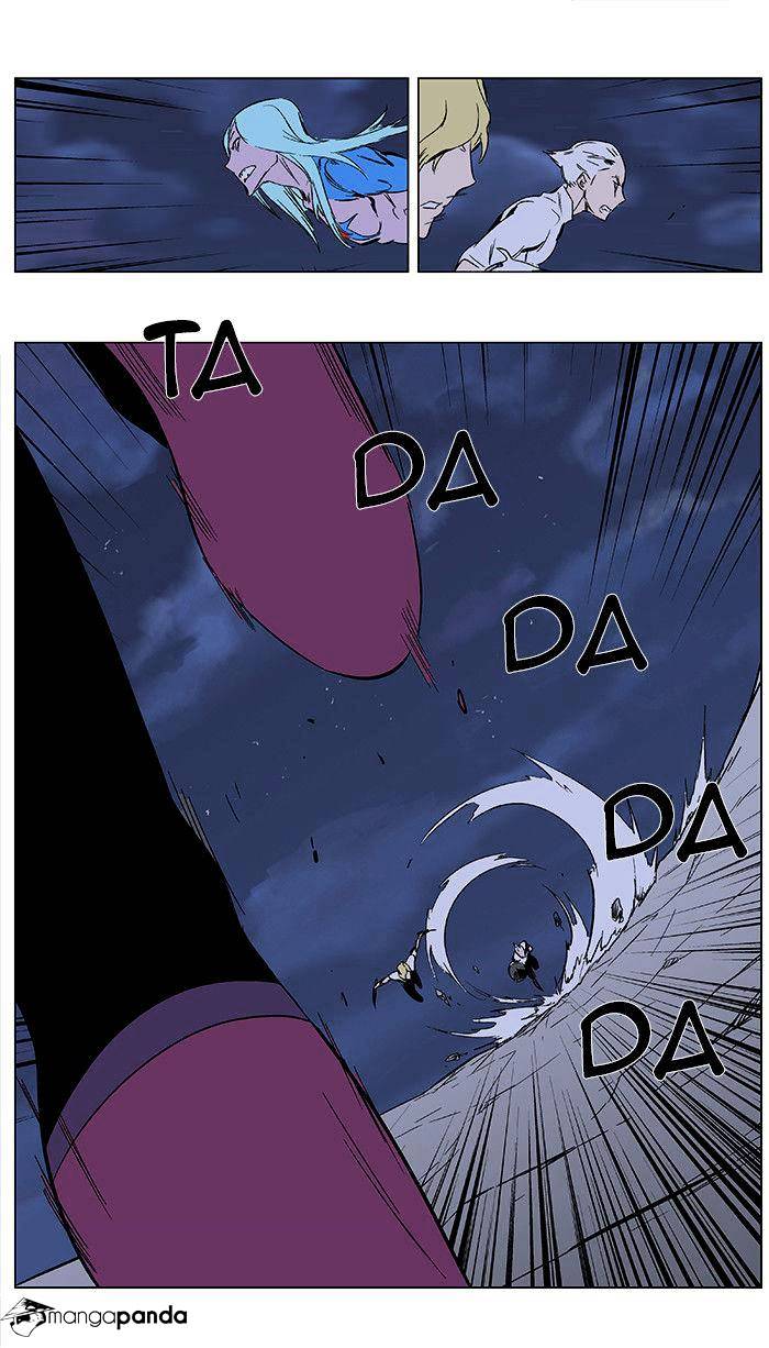 Page 24 of Chapter 350