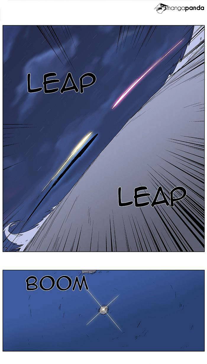 Page 25 of Chapter 350