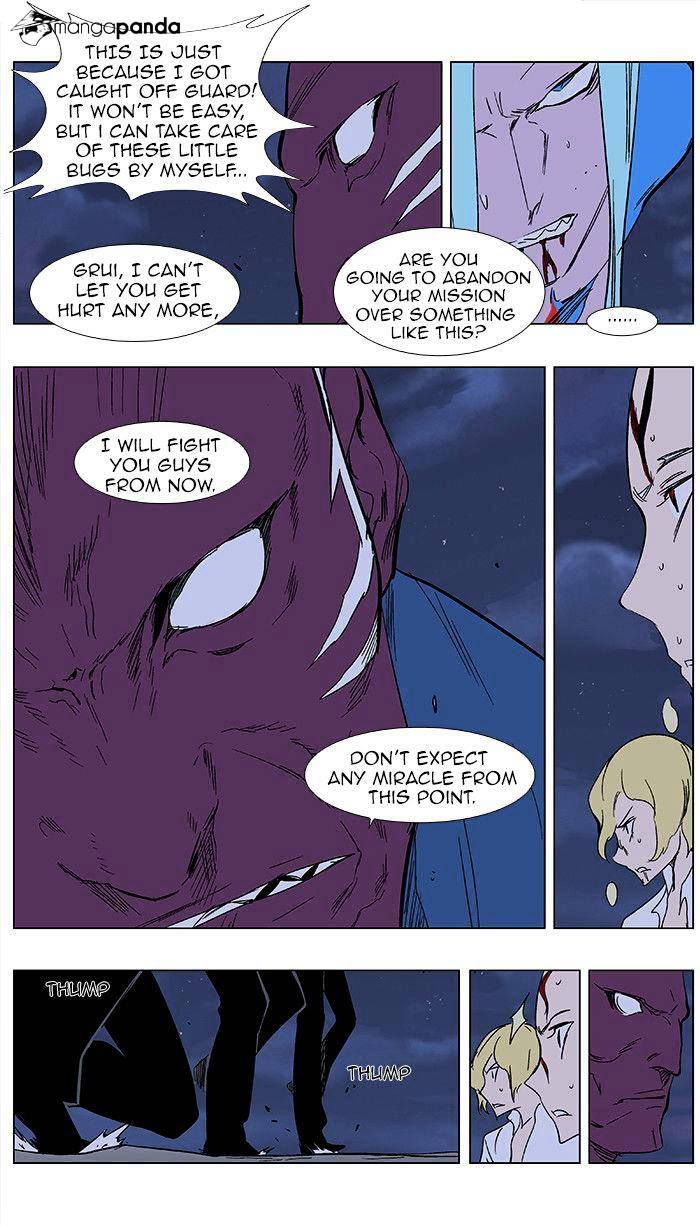 Page 28 of Chapter 350