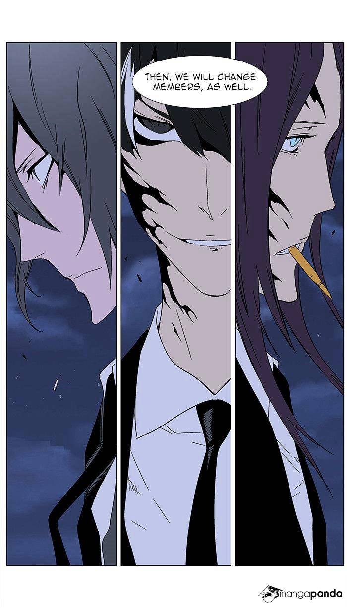 Page 30 of Chapter 350
