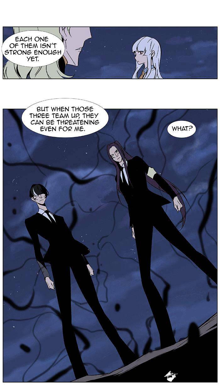 Page 9 of Chapter 351
