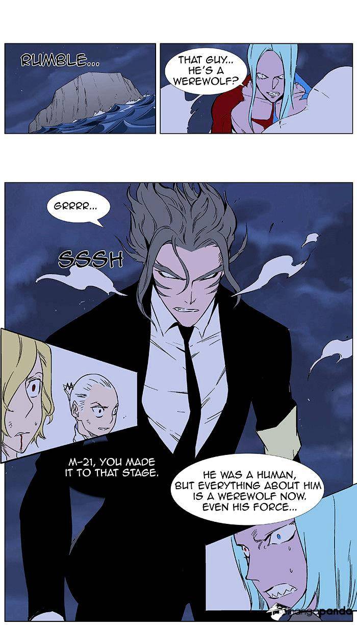 Page 11 of Chapter 351