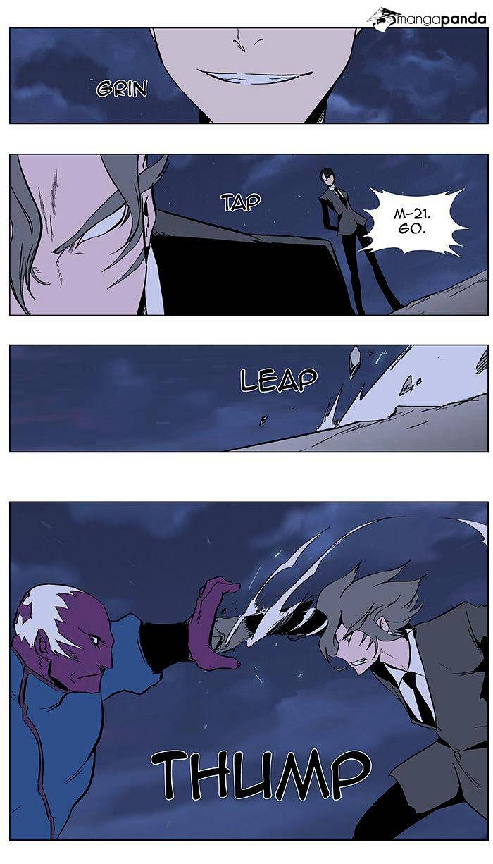 Page 12 of Chapter 351