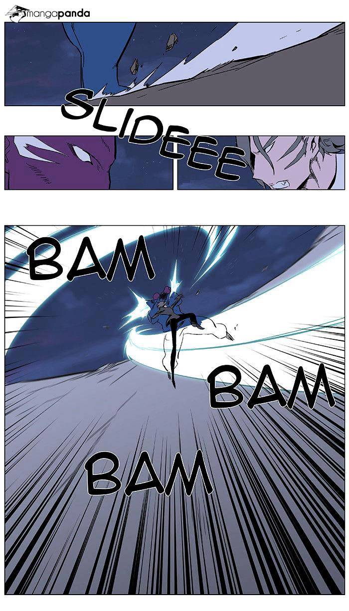 Page 13 of Chapter 351