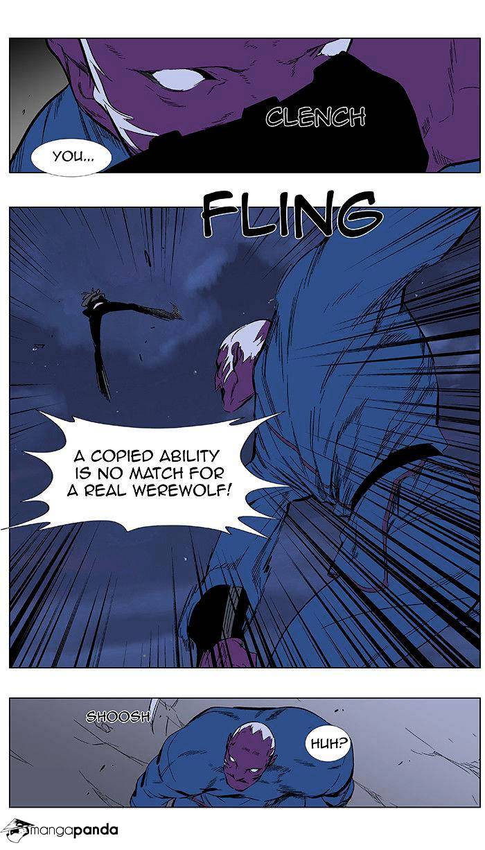Page 14 of Chapter 351