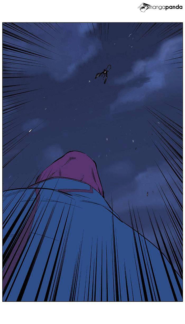 Page 15 of Chapter 351