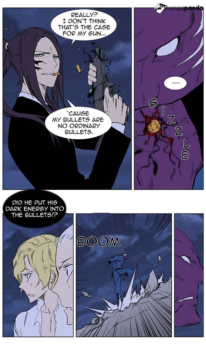 Page 17 of Chapter 351
