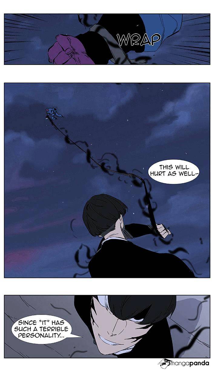 Page 18 of Chapter 351