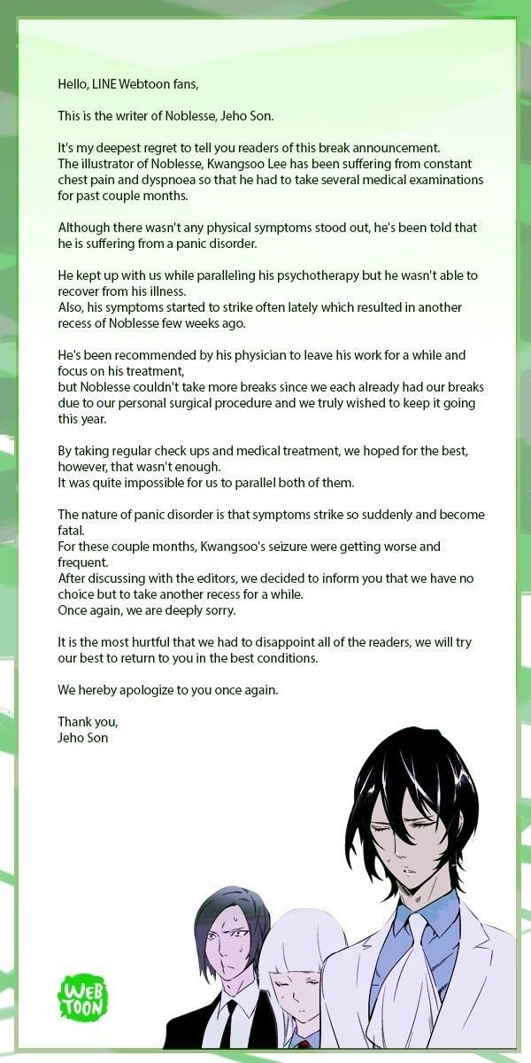 Page 1 of Chapter 351.5