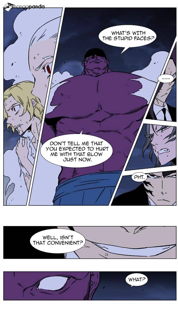 Page 2 of Chapter 352