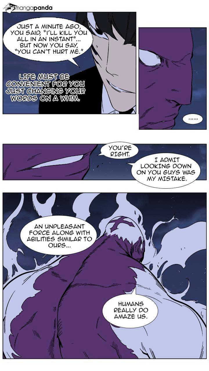 Page 3 of Chapter 352