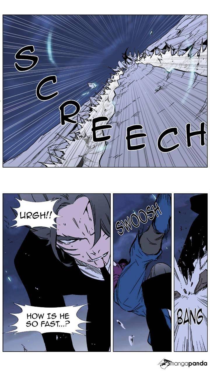 Page 5 of Chapter 352