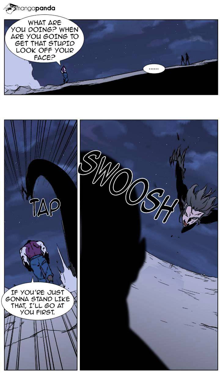 Page 8 of Chapter 352