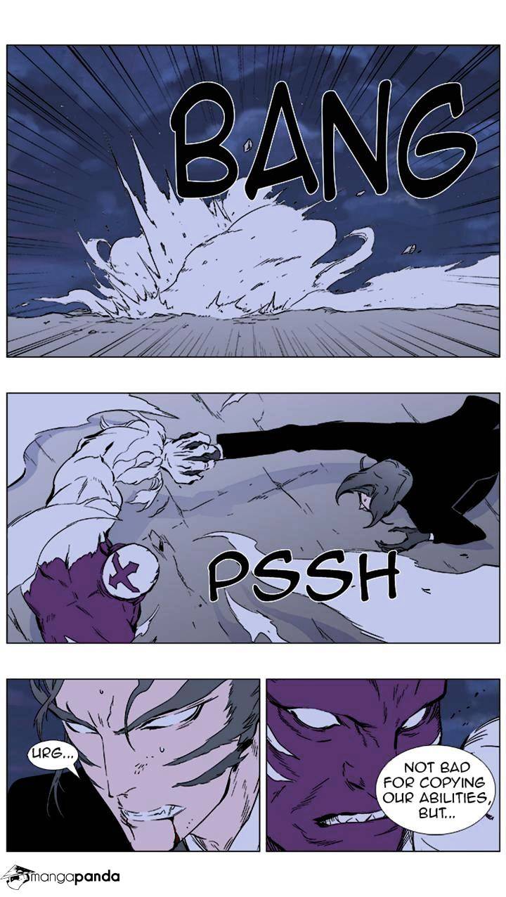 Page 9 of Chapter 352