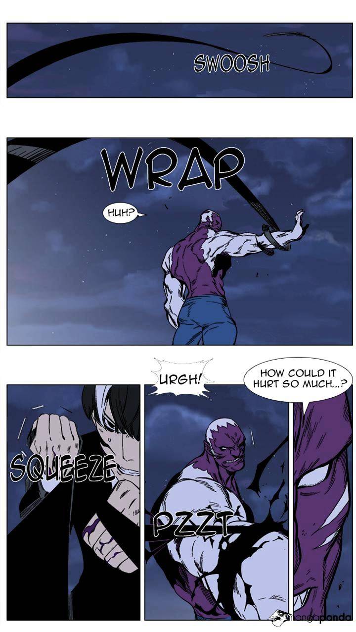 Page 12 of Chapter 352