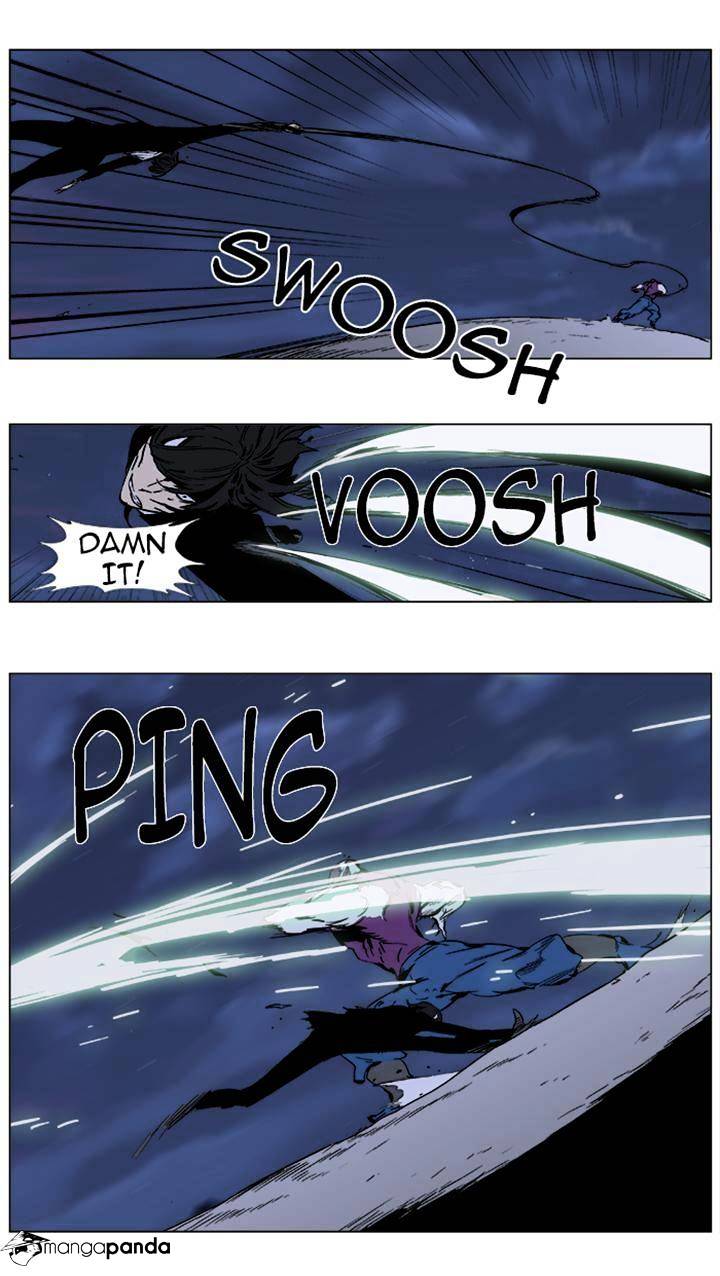 Page 13 of Chapter 352