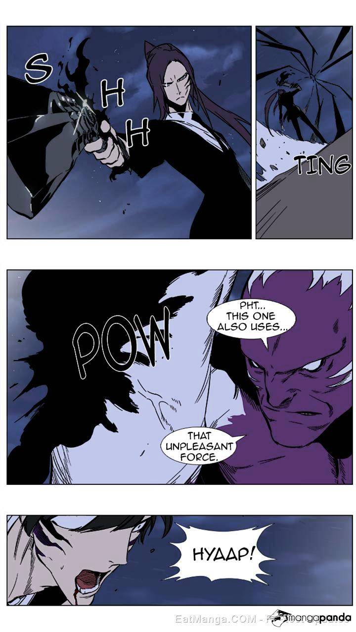 Page 14 of Chapter 352