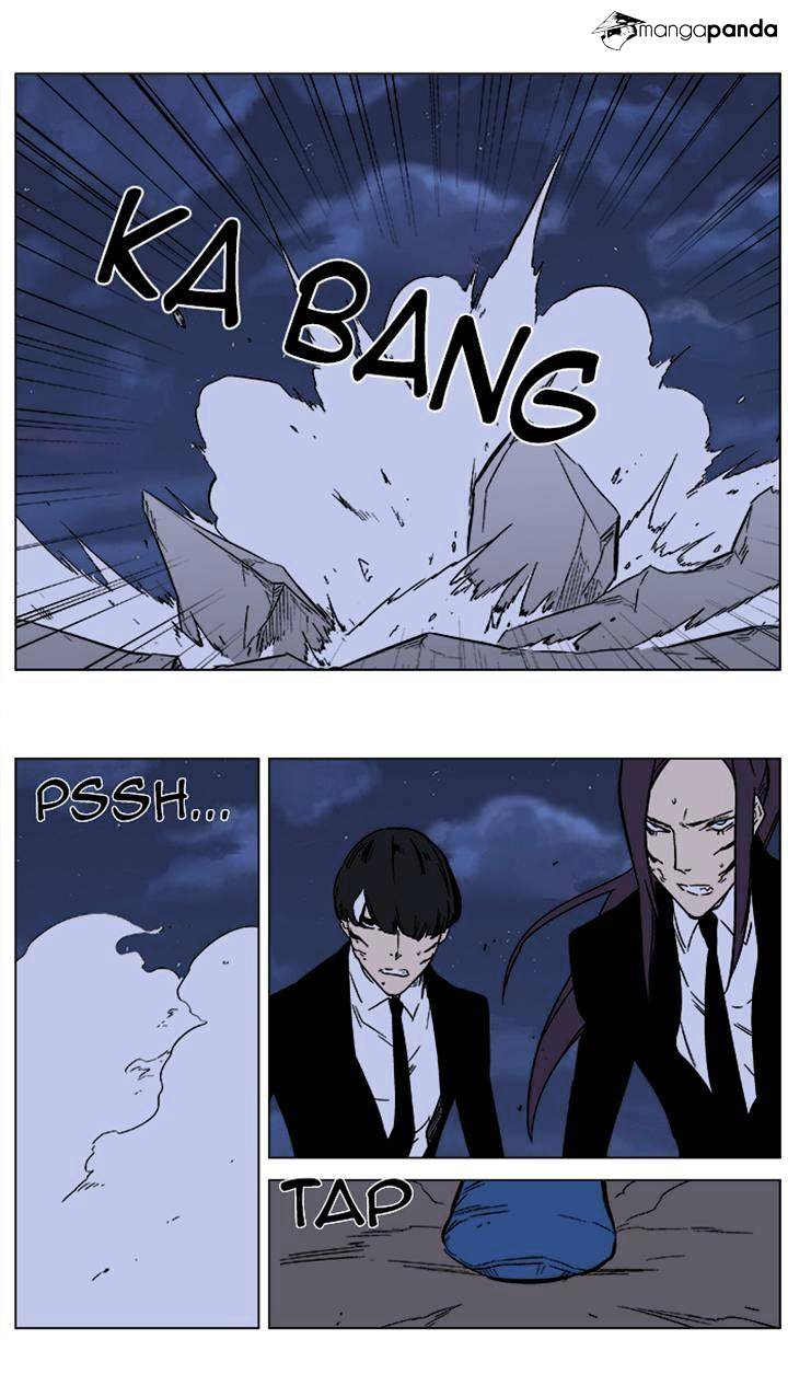 Page 16 of Chapter 352