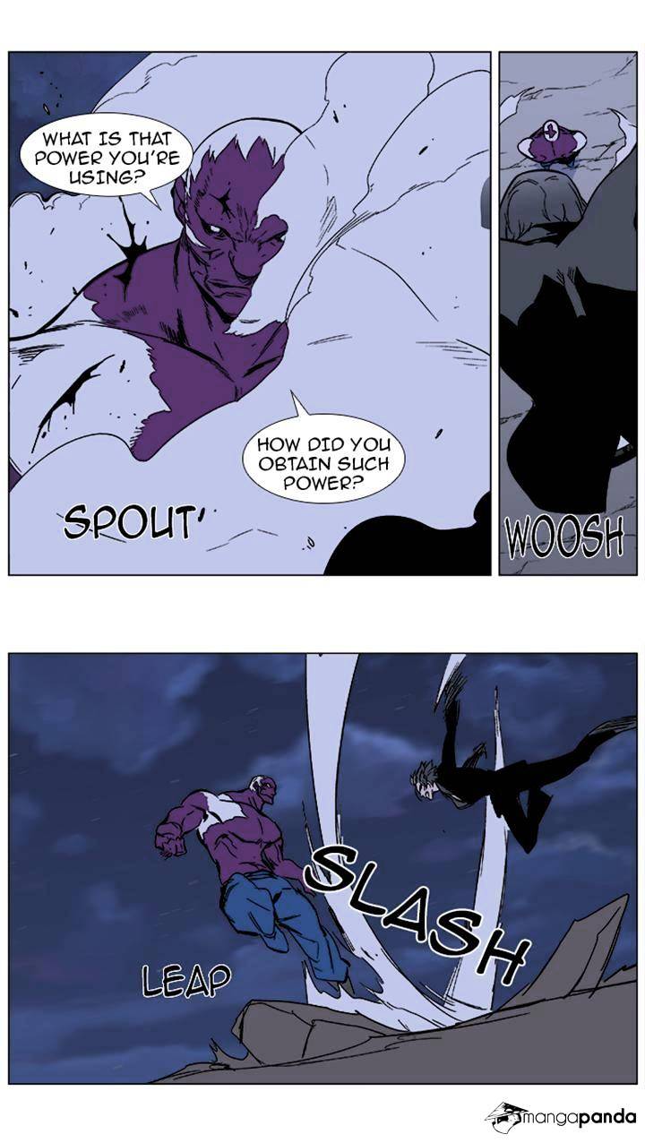 Page 17 of Chapter 352