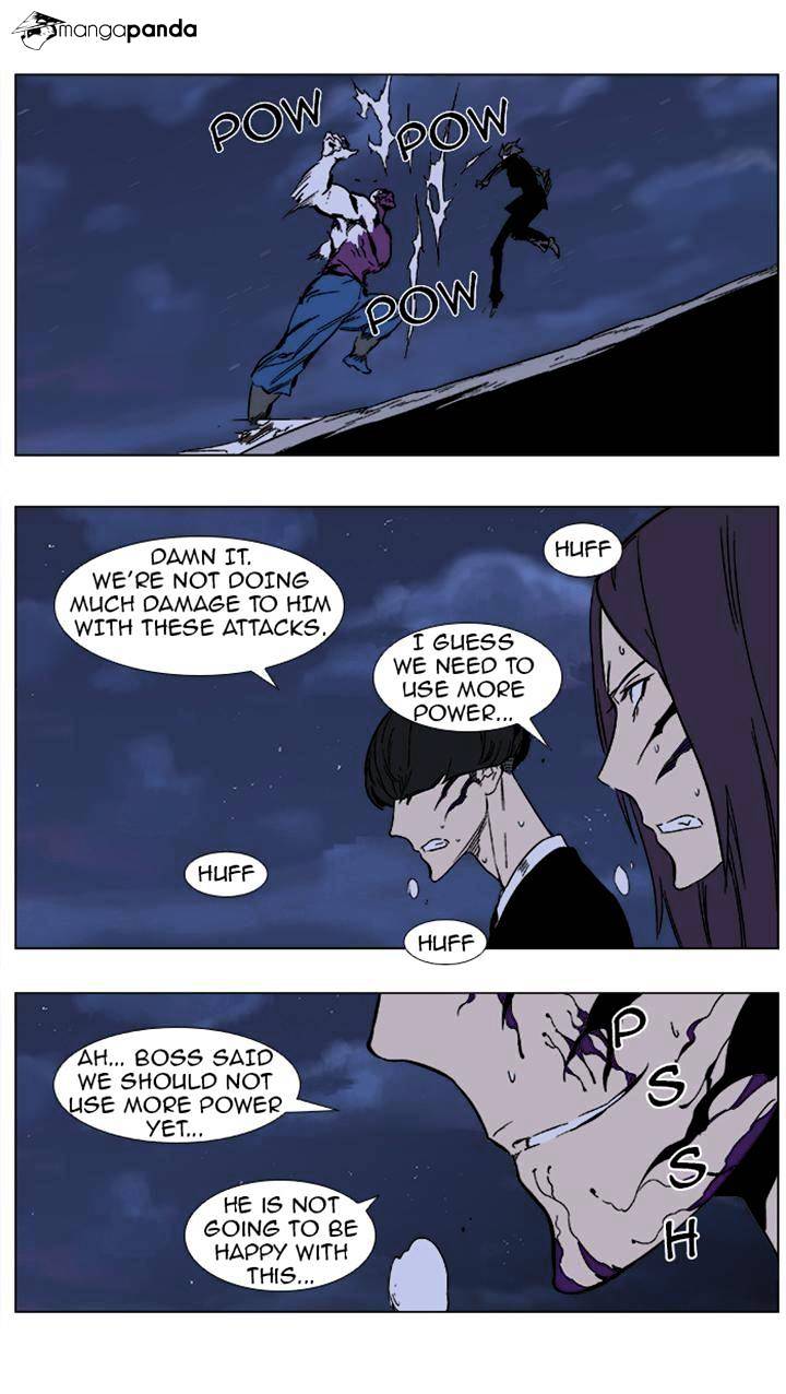 Page 18 of Chapter 352