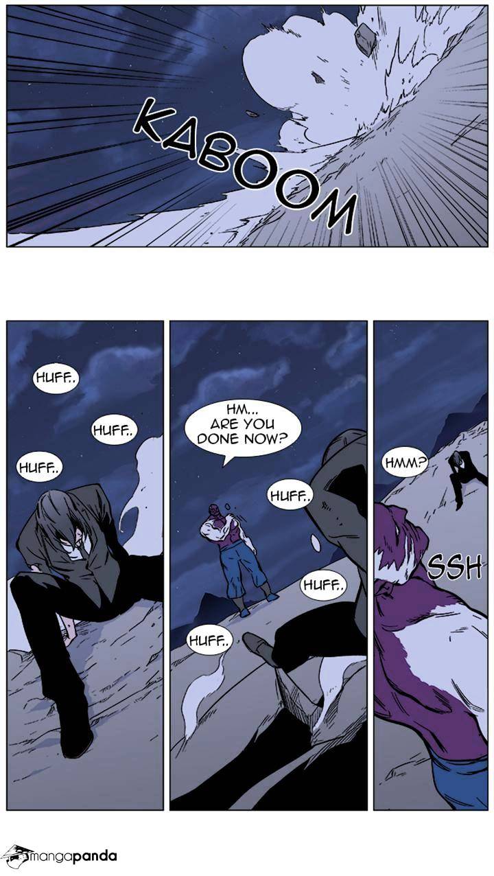 Page 21 of Chapter 352