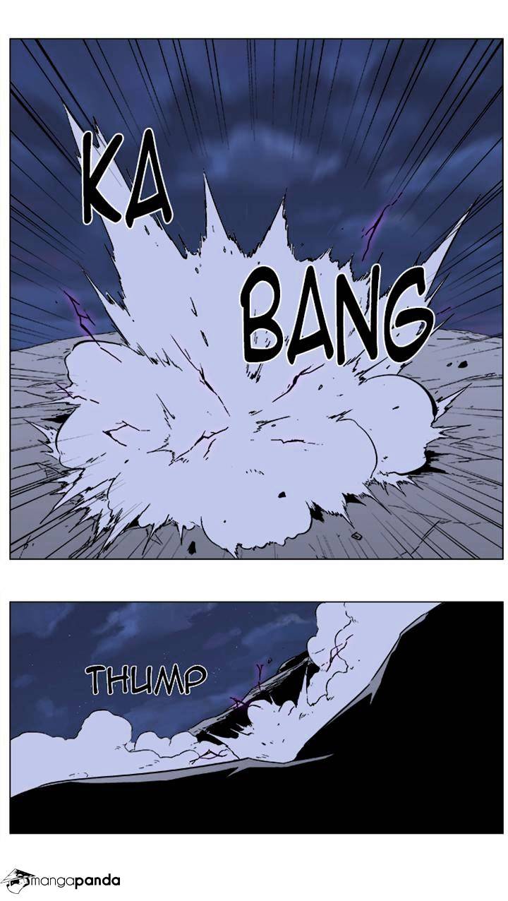 Page 26 of Chapter 352