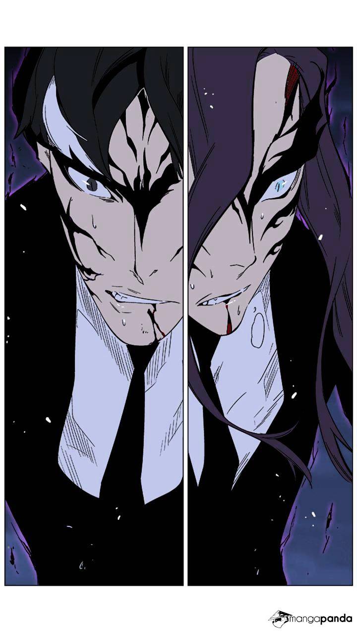 Page 29 of Chapter 352