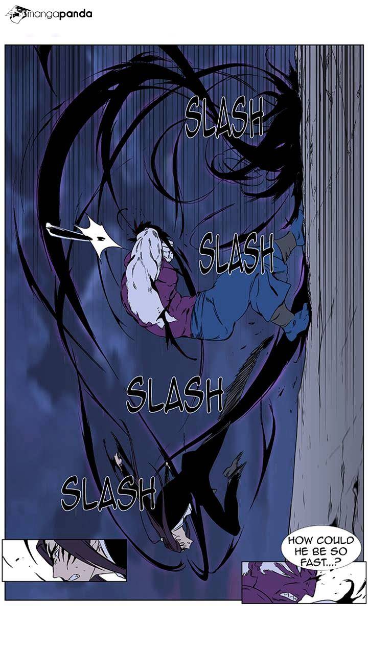Page 2 of Chapter 353