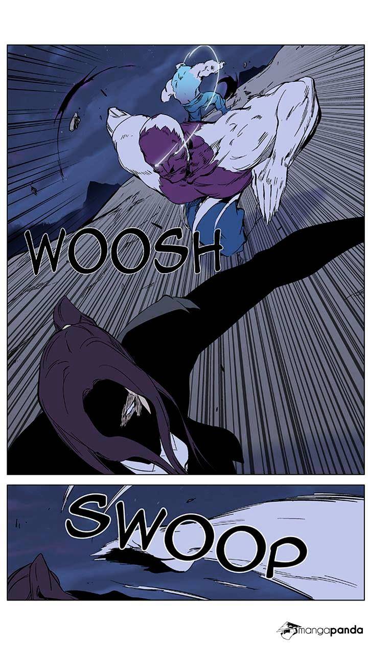 Page 3 of Chapter 353