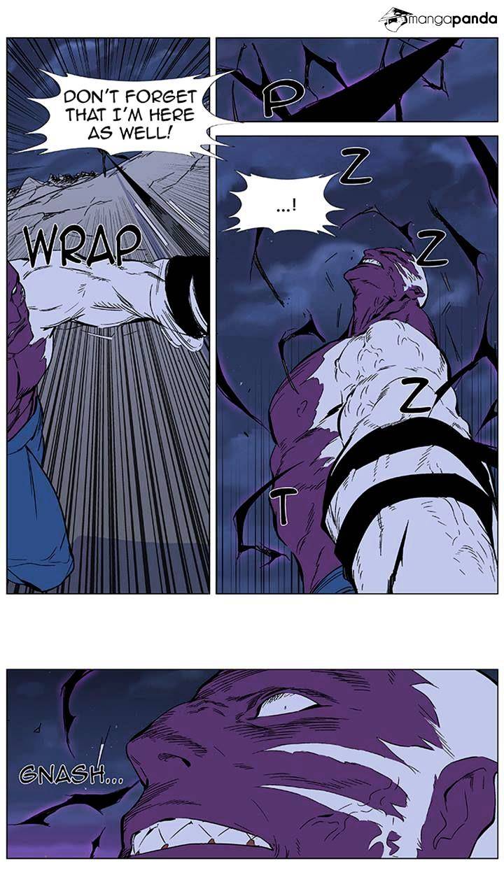 Page 4 of Chapter 353