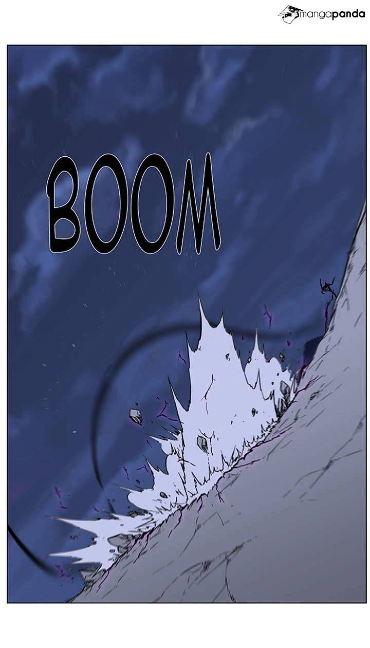 Page 7 of Chapter 353