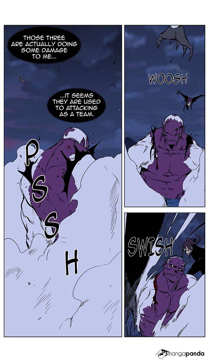 Page 9 of Chapter 353
