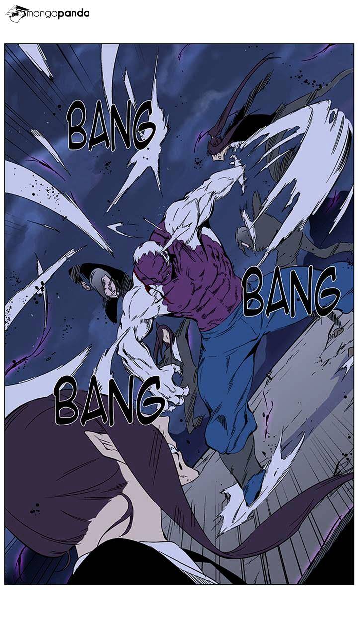 Page 10 of Chapter 353